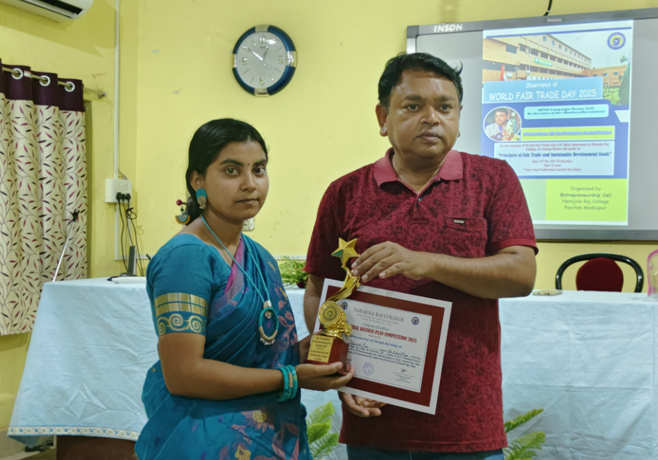 ঘাটাল নাড়াজোল রাজ কলেজের উদ্যোগে বাণিজ্য দিবস পালন ও বাণিজ্য পরিকল্পনা প্রতিযোগিতার আয়োজন!