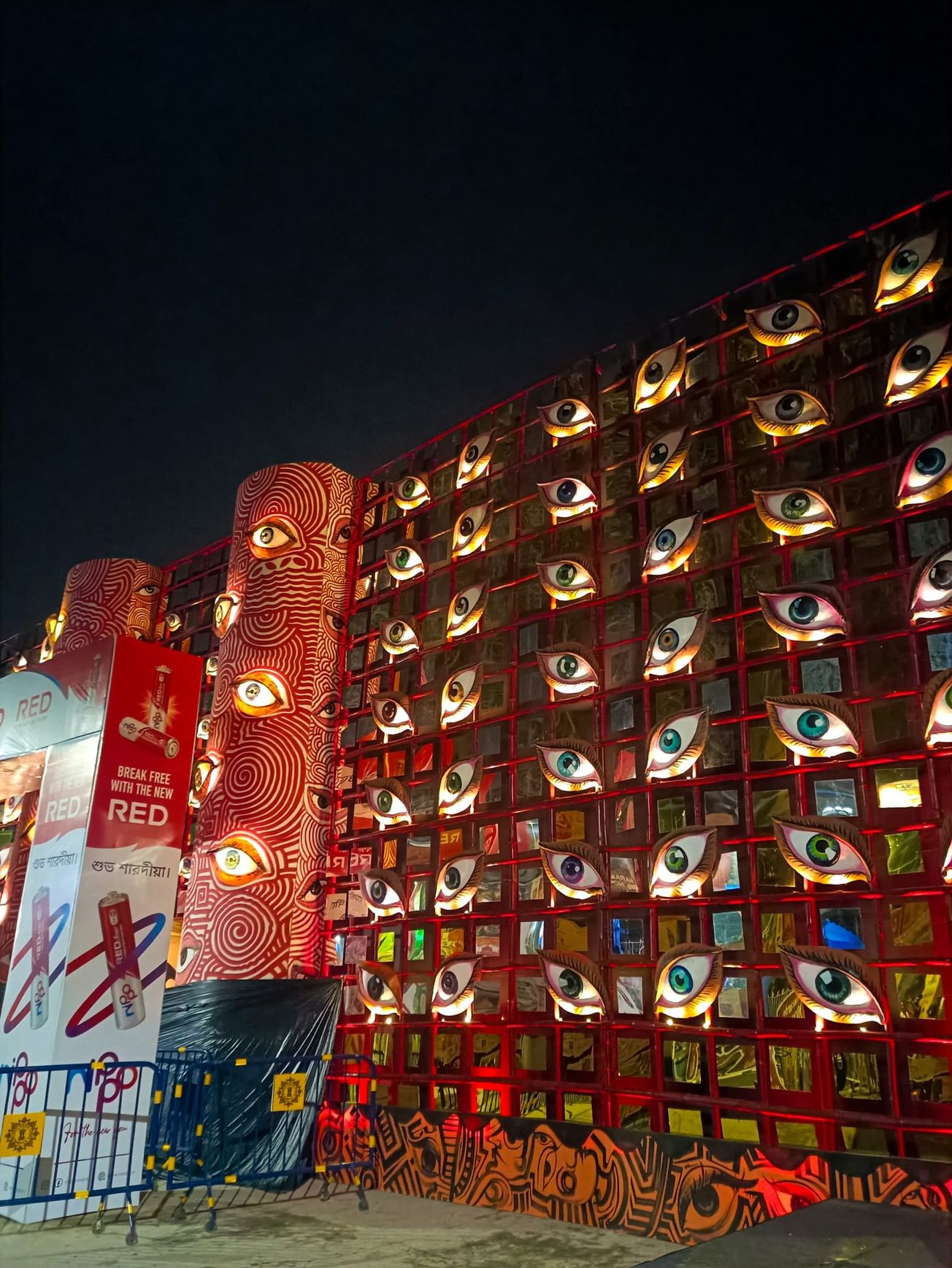 যোধপুর পার্কের দূর্গা মন্ডপ!