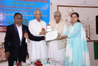 ভারতে জাতীয় প্রাকৃতিক চিকিৎসা দিবস প্রতি বছর 18 নভেম্বর পালিত হয়,মহাত্মা গান্ধীর সেবাগ্রামের সমাপ্তি!