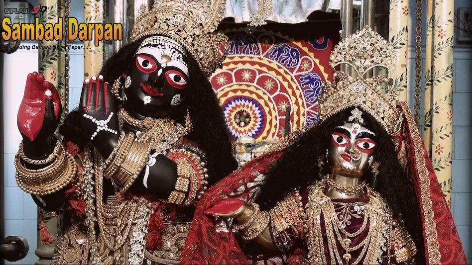 শুভ রাস পূর্ণিমা!