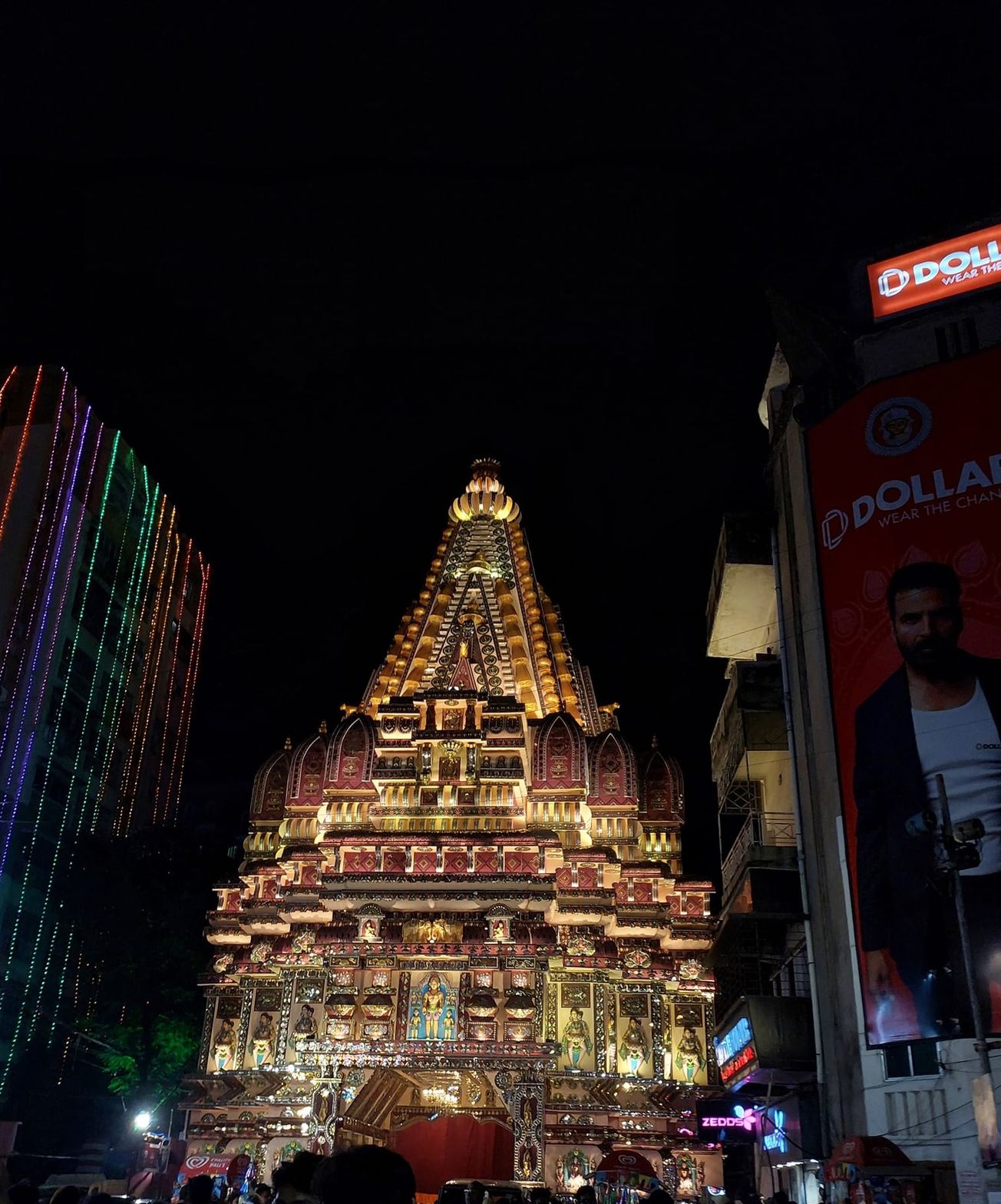 দক্ষিণ কলকাতার এভারগ্রিন “একডালিয়া এভারগ্রিন ক্লাব সার্বজনীন দুর্গোৎসব"