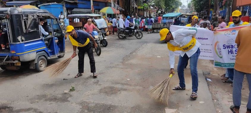 রবিবার দেশজুড়ে পালিত হল 'স্বচ্ছ ভারত দিবস'!