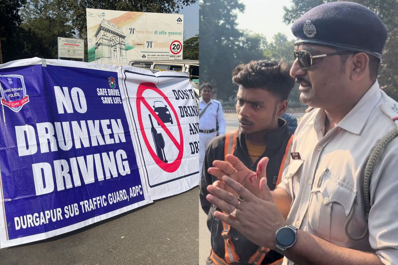 মদ্যপ অবস্থায় যানবাহন না চালানোর আবেদন রেখে দুর্গাপুর হাউসের  সামনে এক বিশেষ কর্মসূচি পালন দুর্গাপুর পুলিশের।