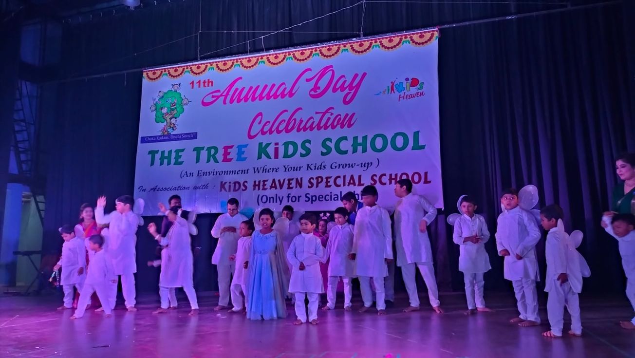 মেদিনীপুরের 'দ্য ট্রি কিডস স্কুল' ১১তম বর্ষ পূর্তি উৎসব পালন  হল!