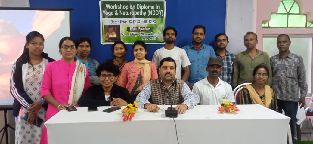 গান্ধী মিশন ট্রাস্ট -এর উদ্যোগে শুরু হলো যোগ ও প্রাকৃতিক চিকিৎসা ও কোর্স !