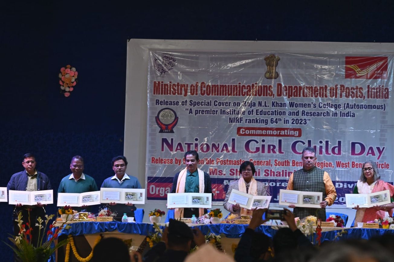 ভারতীয় ডাক বিভাগের 'স্পেশাল কভার' জায়গা পেল মেদিনীপুর রাজা নরেন্দ্র লাল খান মহিলা মহাবিদ্যালয়!