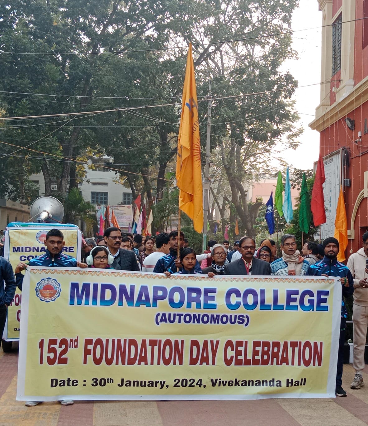 ১৫২-তম বর্ষে পদার্পণ  করলো পশ্চিম মেদিনীপুর জেলার তথা  শহরের অন্যতম  ঐতিহ্যবাহী কলেজমেদিনীপুর (স্বশাসিত)!