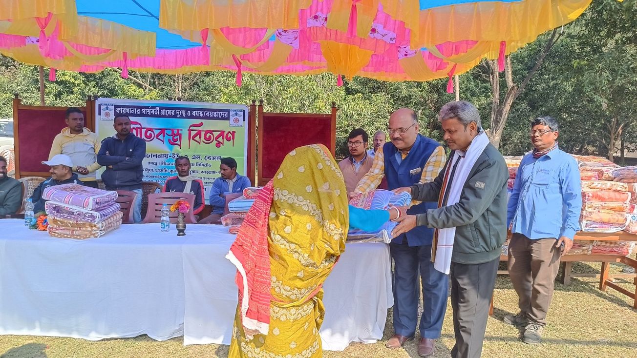 ইউ. এ. এল. বেঙ্গল কোম্পানীর জনহিতকর কর্মসূচি !