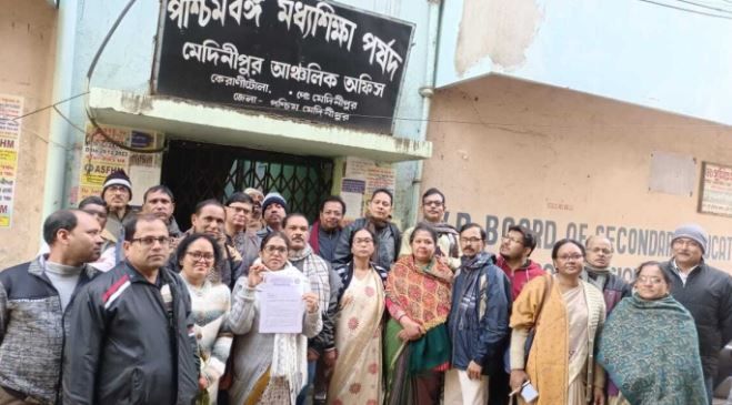 মেদিনীপুর আঞ্চলিক কার্যালয়ে প্রধান শিক্ষক ও শিক্ষিকাদের ডেপুটেশন!