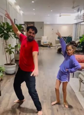 আয়ুষ্মান-মেয়ের উদ্দাম নাচ ভাইরাল