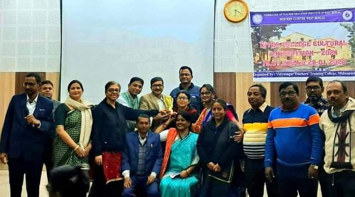 বিদ্যাসাগর শিক্ষক শিক্ষণ মহাবিদ্যালয়ের উদ্যোগে আন্তঃমহাবিদ্যালয় সাংস্কৃতিক প্রতিযোগিতা!