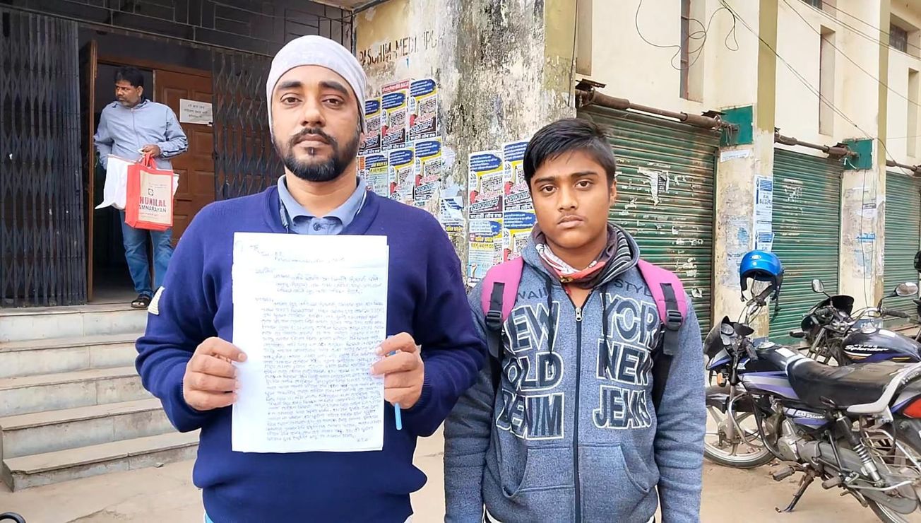 ছেলের মার্কশিট ও TC আটকে রাখার অভিযোগ স্কুল কর্তৃপক্ষের বিরুদ্ধে!