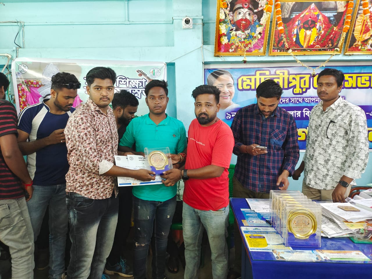 "সবার শিক্ষা সবার সরস্বতী"