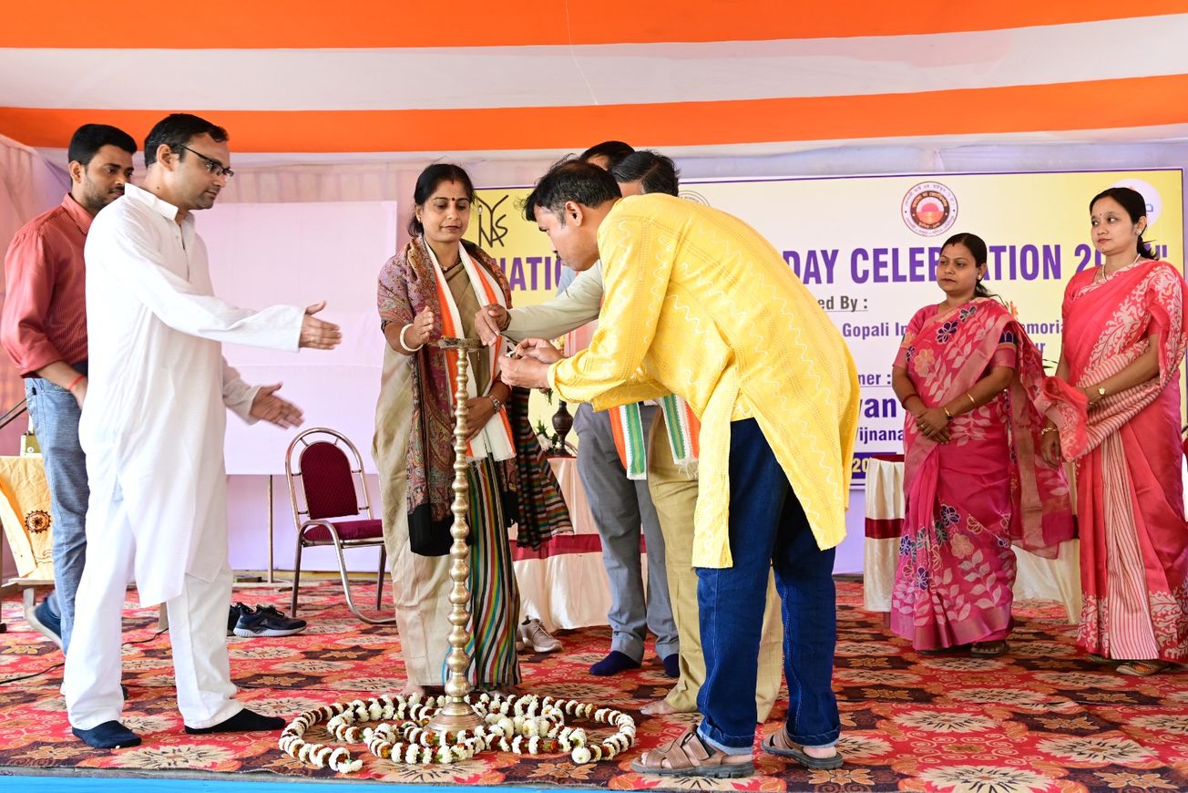 জাতীয় বিজ্ঞান দিবস উপলক্ষ‍্যে আলোচনা সভা!