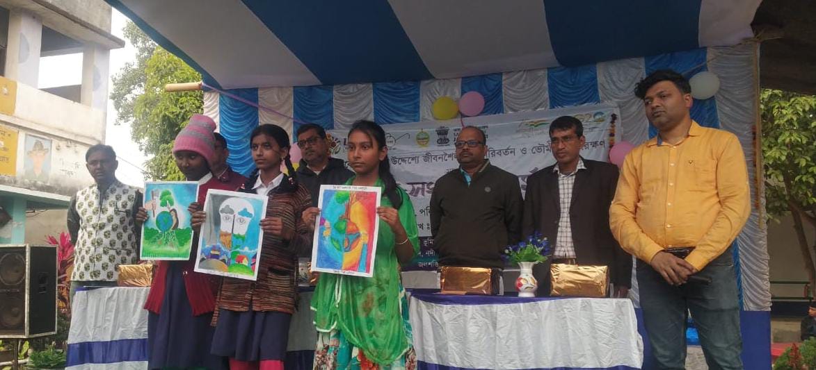 পরিবেশ সুরক্ষার উদ্দেশ্যে জন-সংযোগ কর্মসূচী!