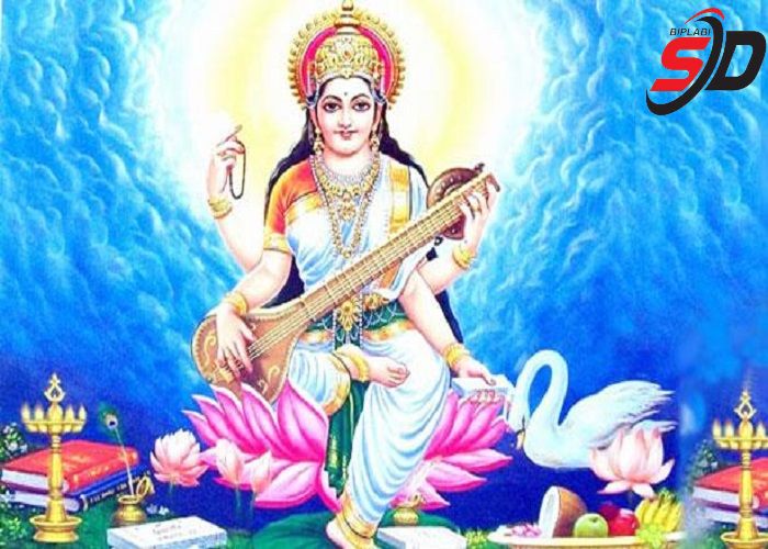 পরিবারের সকলকে জানাই সরস্বতী পুজোর অনেক অনেক শুভেচ্ছা,ভালোবাসা ও আন্তরিক অভিনন্দন!