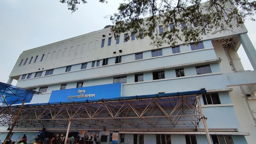 বিষ্ণুপুর হাসপাতাল সামনে উদ্বোধন হলো  সাইকেল স্ট্যান্ড!