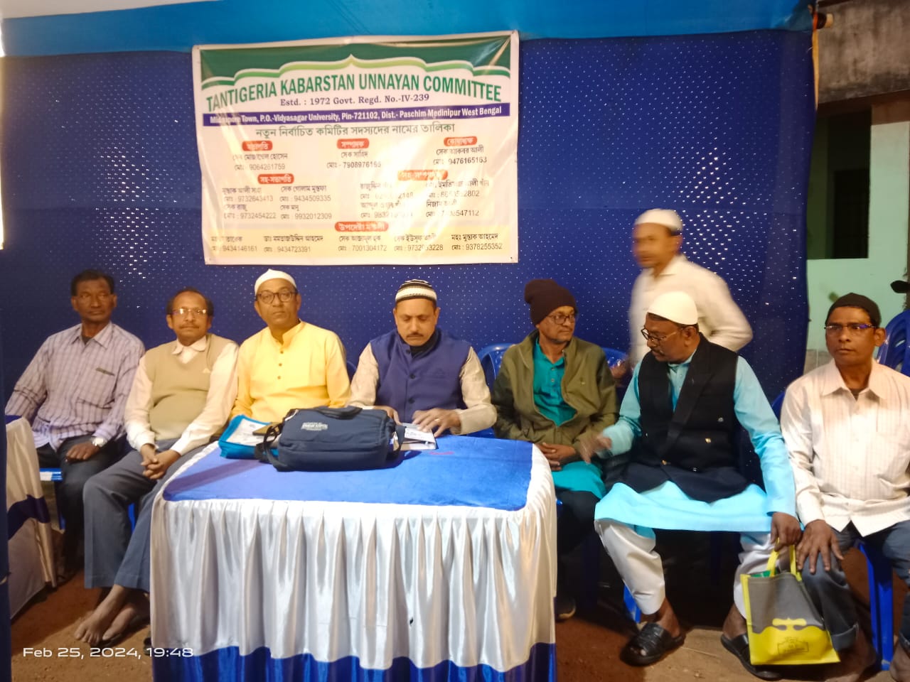 যথাযত ধর্মীয় ভাবগাম্ভীর্যের মধ্যদিয়ে মেদিনীপুরে পালিত হচ্ছে পবিত্র শবে বরাত !