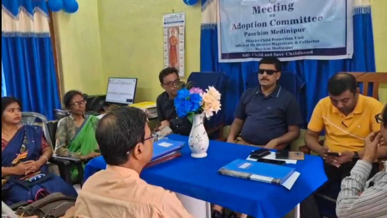 ৬টি শিশুর দত্তক দিল পশ্চিম মেদিনীপুর জেলা চাইল্ড প্রটেকশন ইউনিট এর অ্যাডপশন কমিটি!