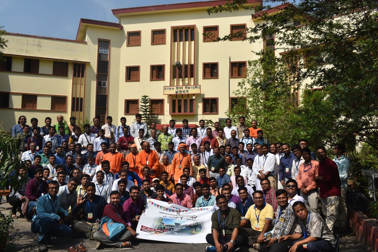 রামকৃষ্ণ মিশন শিক্ষণমন্দির প্রাক্তনী সংসদের প্রাক্তনী সম্মেলন ২০২৪!