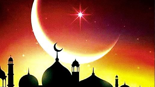 রমজান মাসের শুভেচ্ছা!