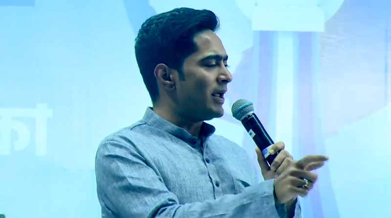 লোকসভা ভোটে  ডায়মন্ড হারবার থেকে হ্যাটট্রিক করার জন্য আসরে নেমেছেন অভিষেক !