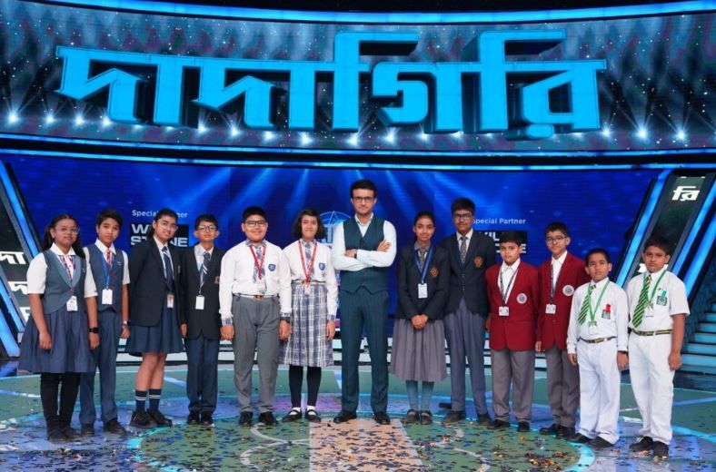 দাদাগিরির মঞ্চ কাঁথি পাবলিক স্কুলের দুই সপ্তম শ্রেণীর পড়ুয়া!