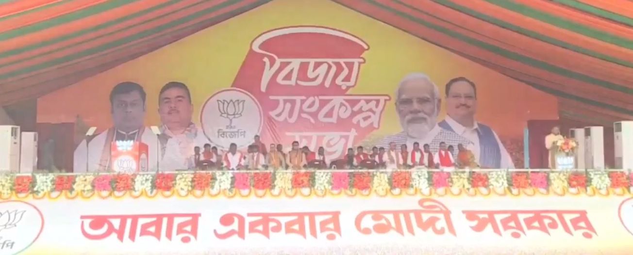 বঙ্গ শিবিরকে ৪২-এর টার্গেট বেঁধে দিলেন প্রধানমন্ত্রী!