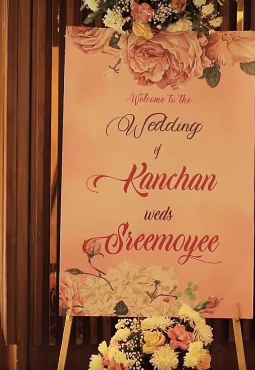 সাত পাকে বাঁধা পড়লেন কাঞ্চন ও শ্রীময়ী!