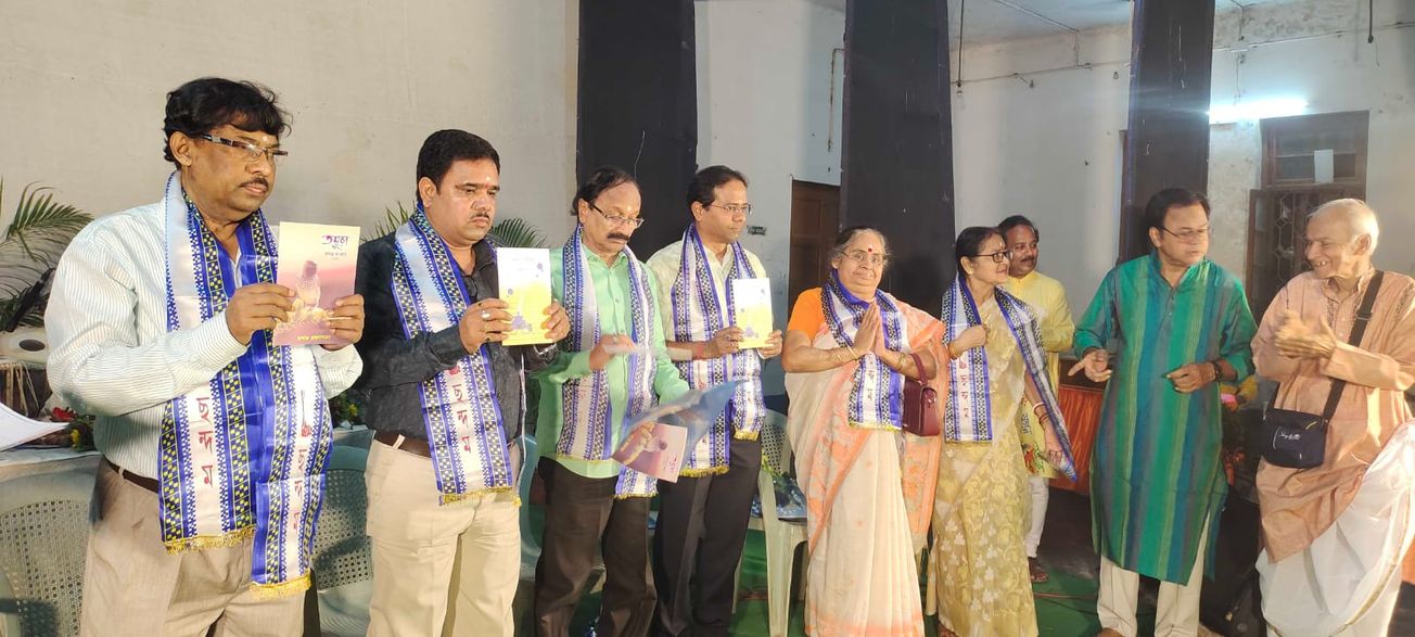 'ছন্দম' মিউজিক একাডেমির বসন্ত উৎসব!