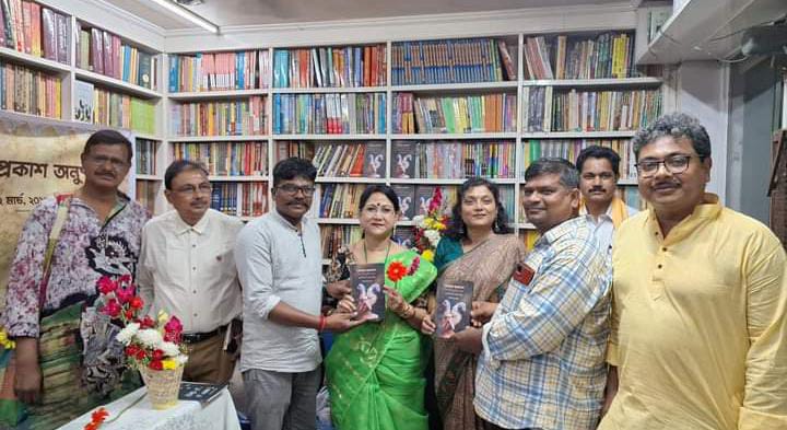 প্রকাশিত হল 'নয়াগ্রাম রাজবংশ, দ্বিপাকিয়ার চাঁদ ও কুলটিকরি রাজবাড়ি' শীর্ষক গ্রন্থ!