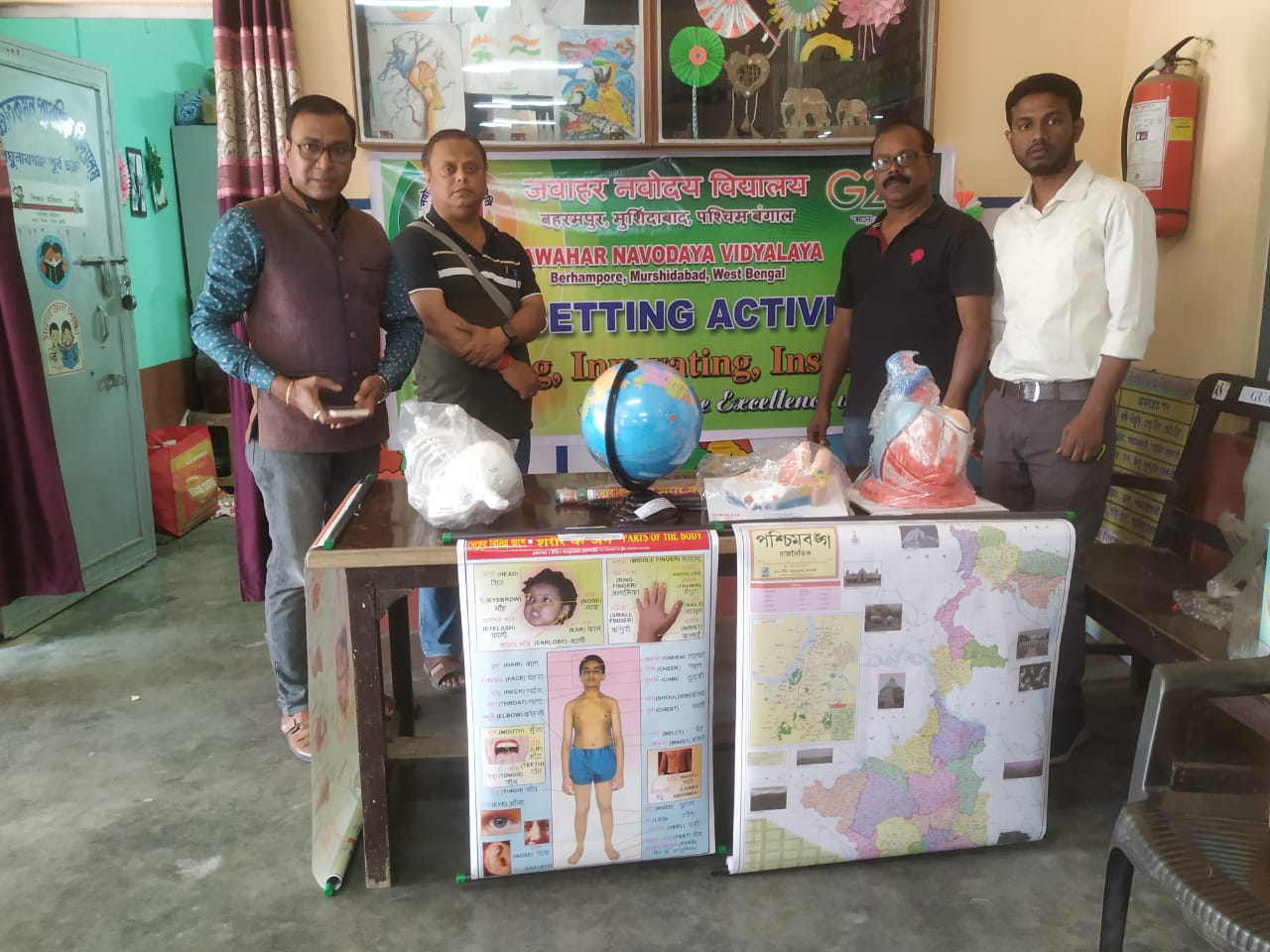 নবোদয় বিদ্যালয় সমিতির উদ্যোগে গতি-সেটিং বা  পেস সেটিং কার্যক্রম!