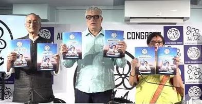 মোদির গ্যারান্টি'র বিরুদ্ধে দিদির শপথ !