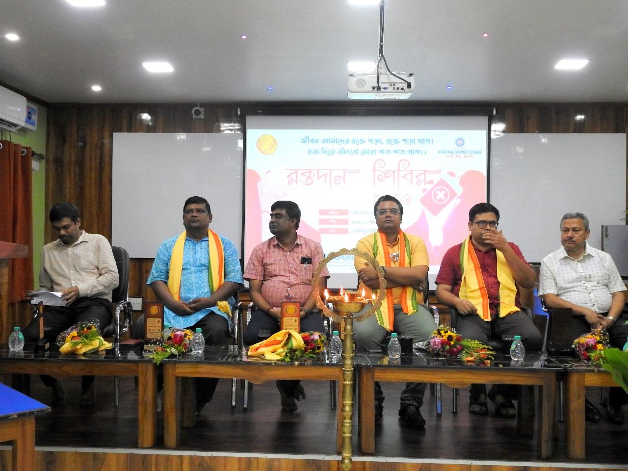 মেদিনীপুর সিটি কলেজে  প্রচেষ্টায় রক্তদান শিবির!