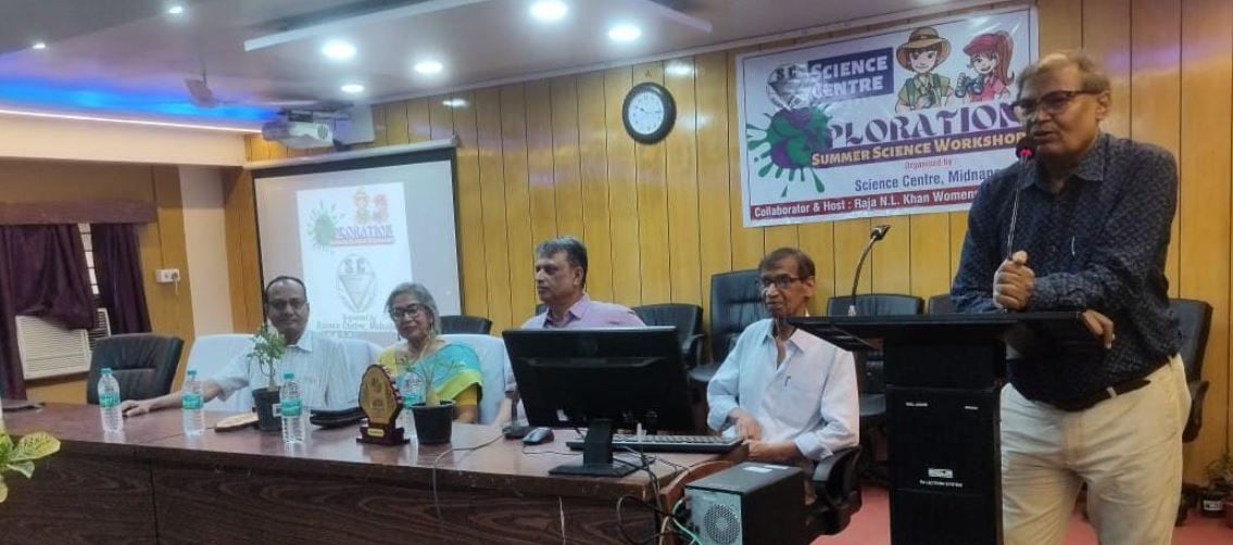 সায়েন্স সেন্টার মেদিনীপুরের উদ্যোগে তিন দিনের গ্রীষ্মকালীন বিজ্ঞান কর্মশালা!
