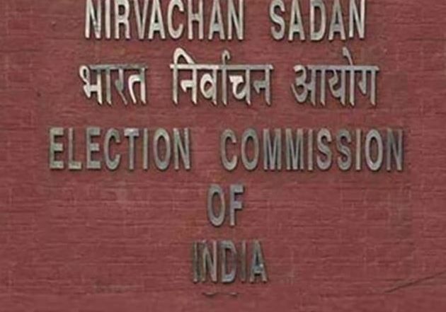 পূর্ব মেদিনীপুরের জেলার পুলিশ আধিকারিককে বদলে দিল কমিশন!