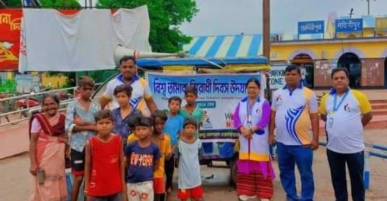 তামাক বিরোধী দিবস উদযাপন!