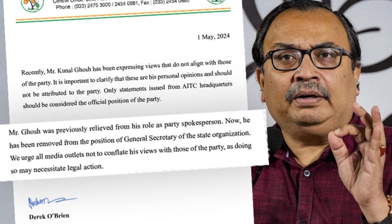 তৃণমূল কংগ্রেসের রাজ্য সাধারণ সম্পাদক পদ থেকে অপসারিত কুণাল ঘোষ!
