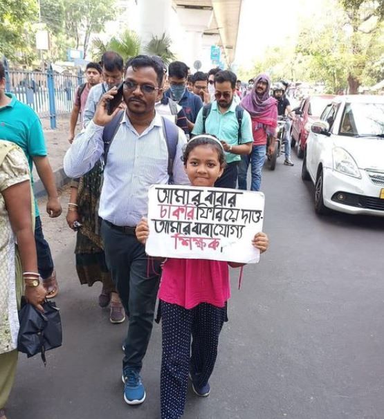 চাকরিহারাদের ভবিষ্যৎ কী?