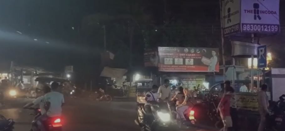 মেদিনীপুর  শহরে বৃষ্টি শুরু হল সন্ধ্যে থেকে!