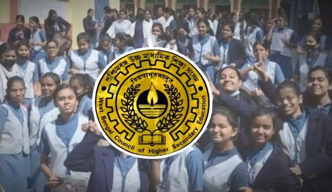 উচ্চমাধ্যমিক পরীক্ষার রেজ়াল্ট মেধাতালিকায় কারা?