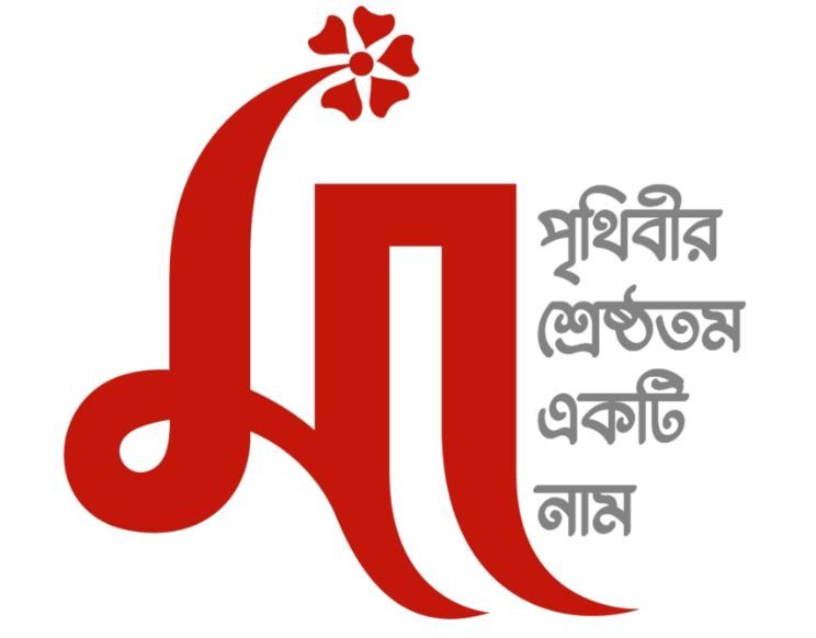 "মা"    -- শ্যামলী রক্ষিত