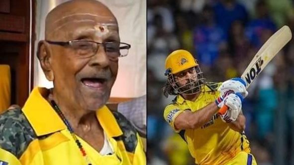 এমএস ধোনি ১০৩ বছর বয়সী সিএসকে ফ্যান এস রামদাস!