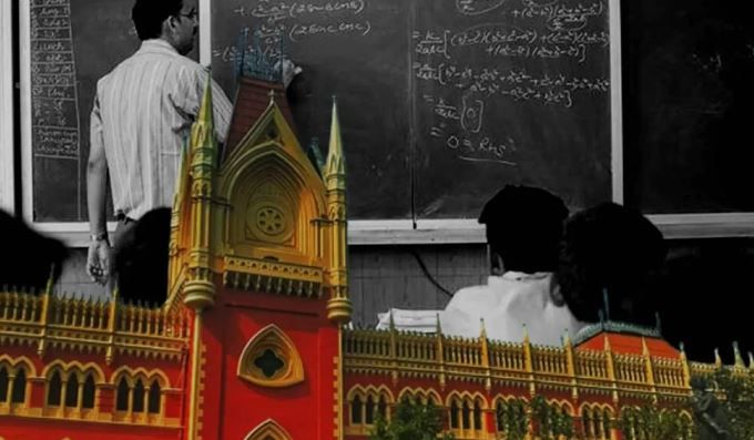 রাজ্যের সব শিক্ষকদের নথি যাচাই!