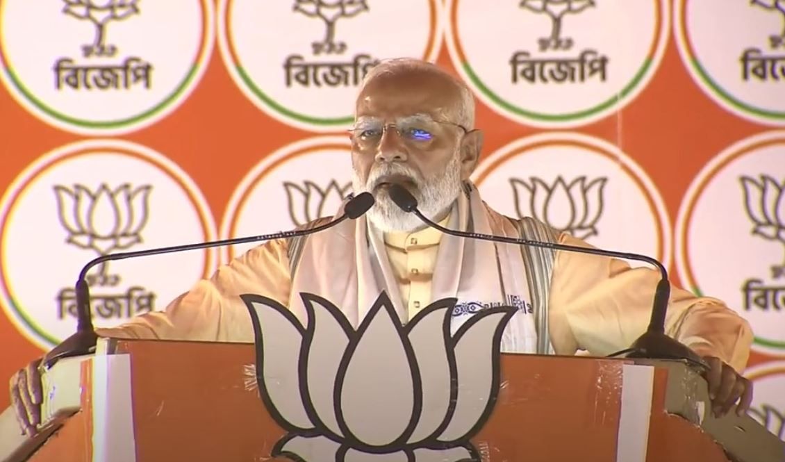 পশ্চিম মেদিনীপুরের খড়গপুরে সভা করলেন  প্রধানমন্ত্রী নরেন্দ্র মোদি!