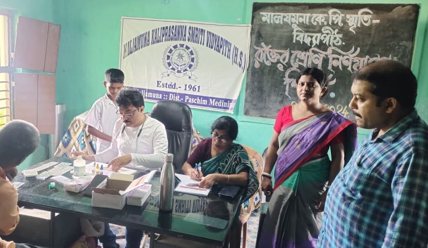 রক্তের গ্রুপ নির্ণয়  শিবির!