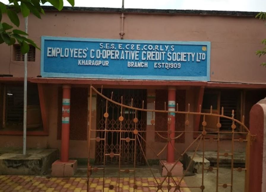 S.E., SEC এবং ECOR কর্মচারীদের ক্রেডিট কো-অপারেটিভ সোসাইটি লিমিটেডের  দুর্নীতি!