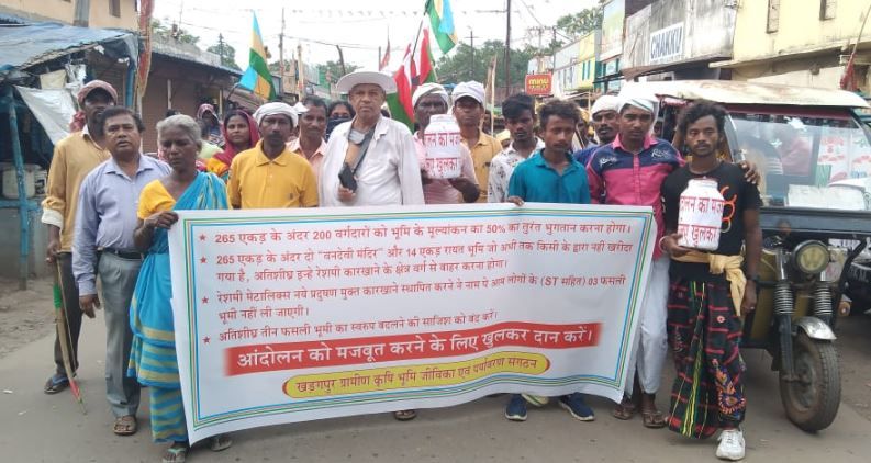 রেশমী কারখানার দূষণে খড়গপুরবাসী নাজেহাল!