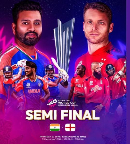 বৃহস্পতিবার টি-টোয়েন্টি বিশ্বকাপের সেমিফাইনালে ইংল্যান্ডের বিরুদ্ধে নামবে ভারত!