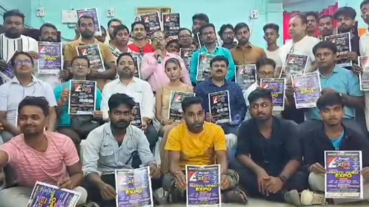 ২০২৪ এ ফটোগ্রাফি ফোরামের দ্বিতীয় এক্সপো অক্টোবর মাসে!